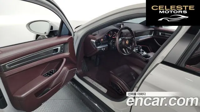 PORSCHE Panamera (971) 2.9 AWD 2022 — photo 10 sur 20