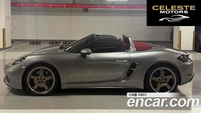 PORSCHE 718 Boxster 4.0 25th Edition 2021 — photo 10 sur 16