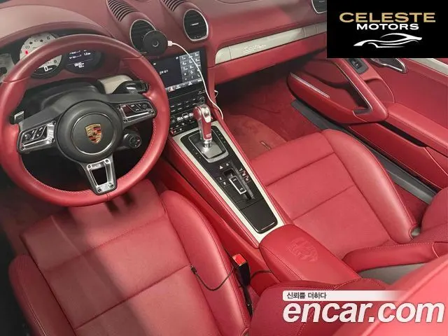 PORSCHE 718 Boxster 4.0 25th Edition 2021 — photo 14 sur 16