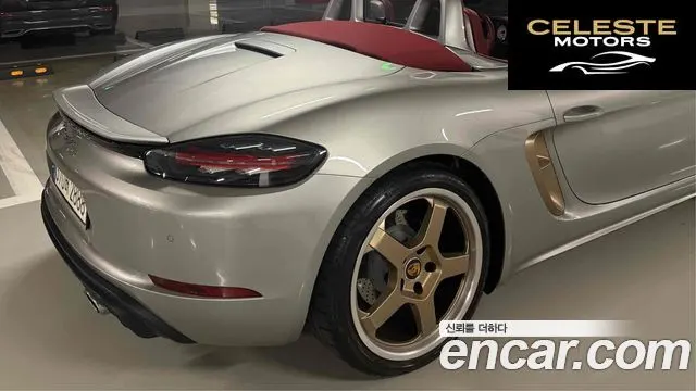 PORSCHE 718 Boxster 4.0 25th Edition 2021 — photo 2 sur 16