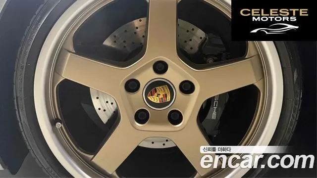 PORSCHE 718 Boxster 4.0 25th Edition 2021 — photo 5 sur 16