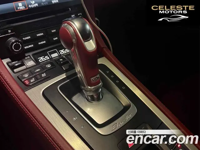 PORSCHE 718 Boxster 4.0 25th Edition 2021 — photo 8 sur 16