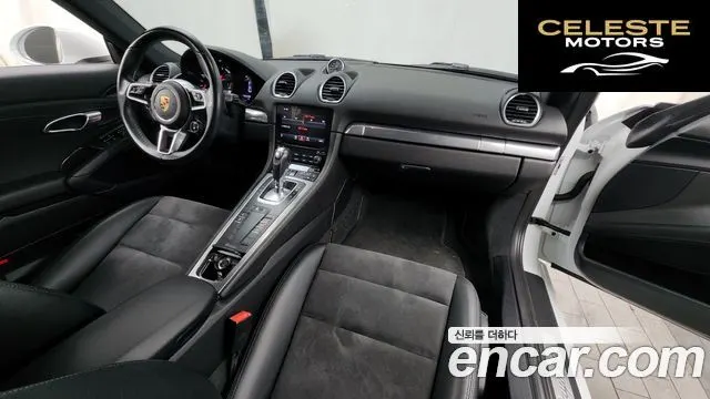 PORSCHE 718 Cayman 2.0 2019 — photo 7 sur 20