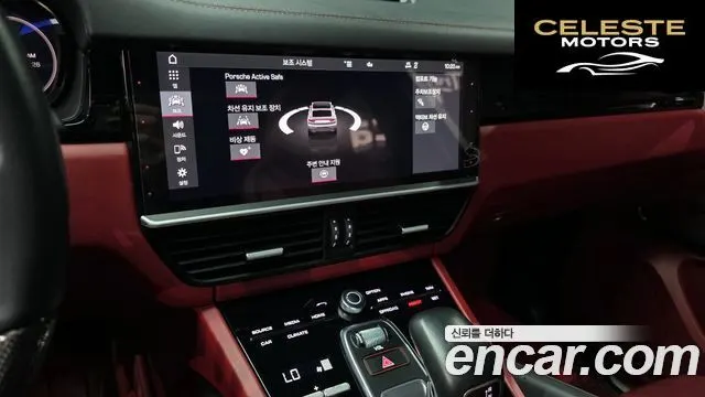 PORSCHE Cayenne (PO536) 3.0 Coupé 2020 — photo 14 sur 20