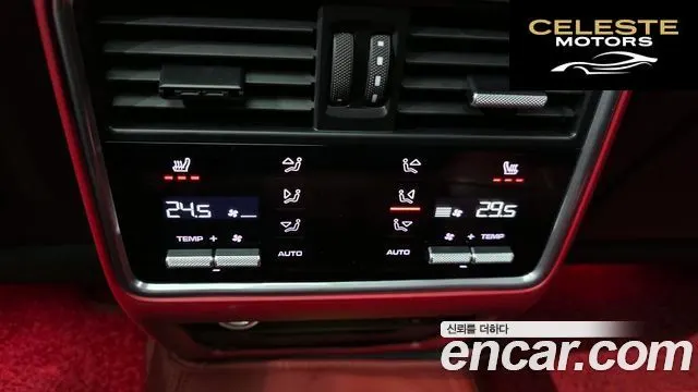 PORSCHE Cayenne (PO536) 3.0 Coupé 2020 — photo 18 sur 20