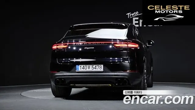PORSCHE Cayenne (PO536) 3.0 Coupé 2020 — photo 4 sur 20