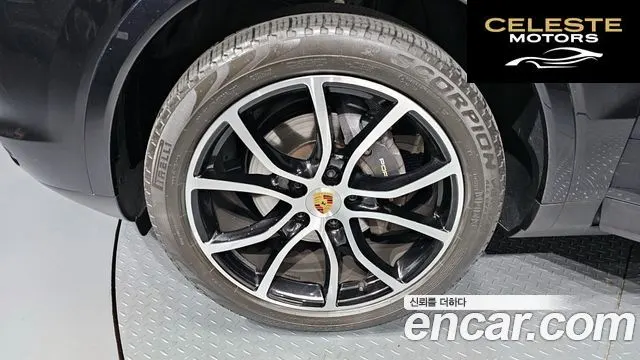 PORSCHE Cayenne (PO536) 3.0 Coupé 2020 — photo 5 sur 20