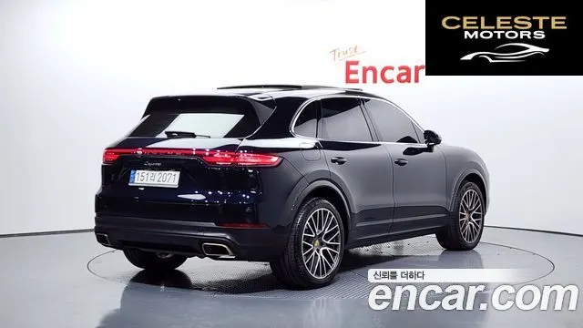 PORSCHE Cayenne (PO536) 3.0 2021 — photo 2 sur 20