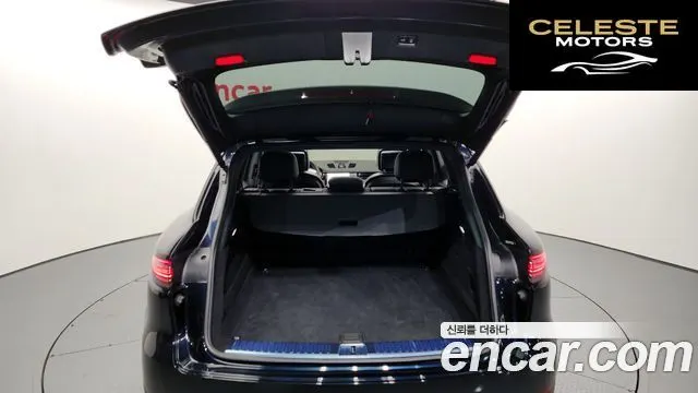 PORSCHE Cayenne (PO536) 3.0 2021 — photo 20 sur 20