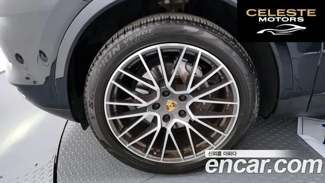 PORSCHE Cayenne (PO536) 3.0 2021 — photo 5 sur 20
