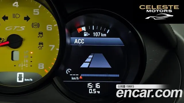PORSCHE 718 Boxster 2.5 GTS 2019 — photo 17 sur 20