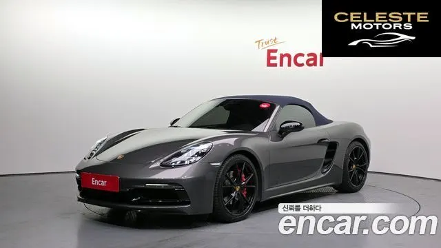 PORSCHE 718 Boxster 2.5 GTS 2019 — photo 20 sur 20
