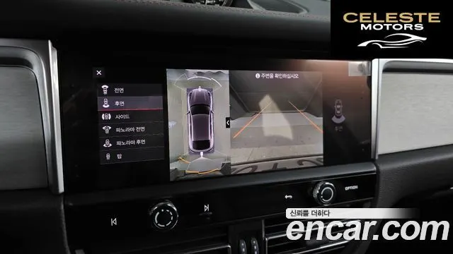 PORSCHE Macan 2.9 S 2022 — photo 15 sur 20