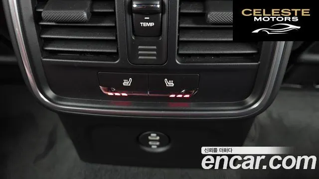 PORSCHE Macan 2.9 S 2022 — photo 19 sur 20
