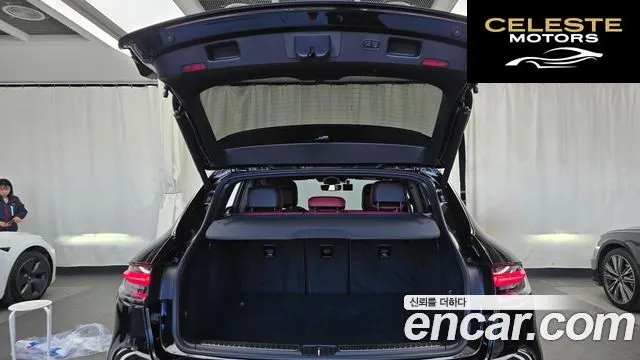 PORSCHE Macan 2.9 S 2022 — photo 20 sur 20