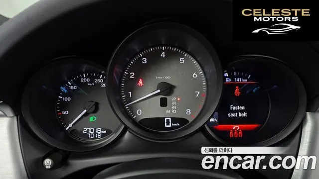 PORSCHE Macan 2.9 S 2022 — photo 8 sur 20
