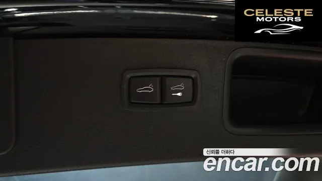 PORSCHE Macan 2.9 S 2023 — photo 20 sur 20