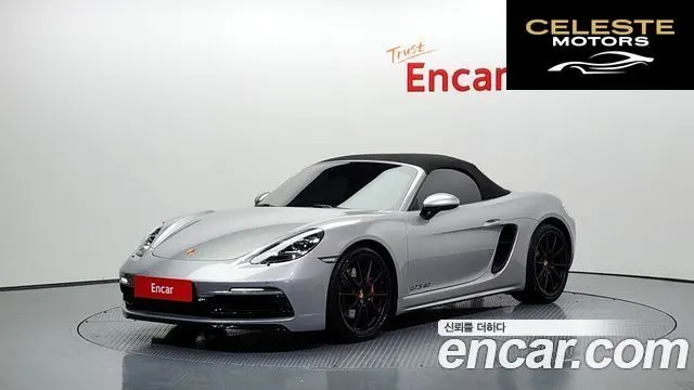 PORSCHE 718 Boxster 4.0 GTS 2024 — photo 19 sur 20