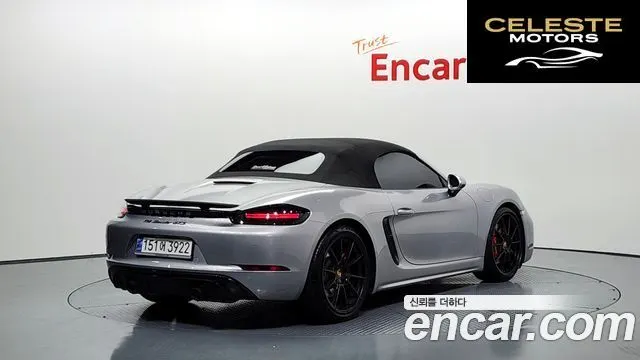 PORSCHE 718 Boxster 4.0 GTS 2024 — photo 20 sur 20