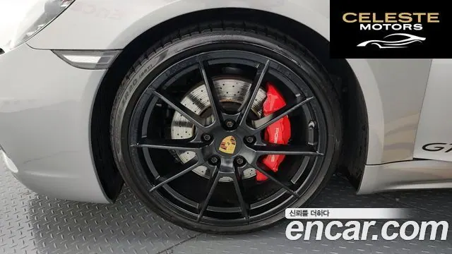 PORSCHE 718 Boxster 4.0 GTS 2024 — photo 5 sur 20