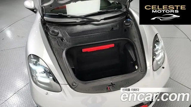 PORSCHE 718 Boxster 4.0 GTS 2024 — photo 6 sur 20
