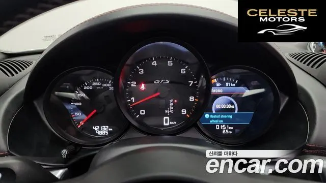 PORSCHE 718 Boxster 4.0 GTS 2024 — photo 8 sur 20
