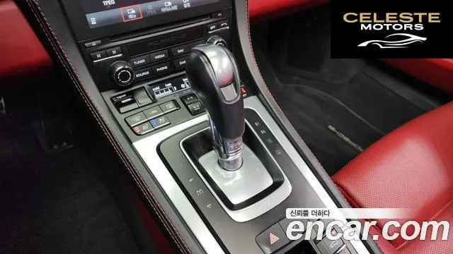 PORSCHE 718 Boxster 4.0 GTS 2024 — photo 9 sur 20