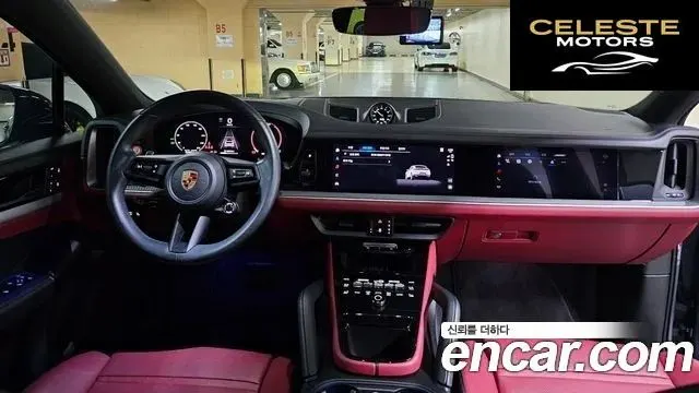 PORSCHE Cayenne (PO536) 3.0 Coupé 2024 — photo 10 sur 23