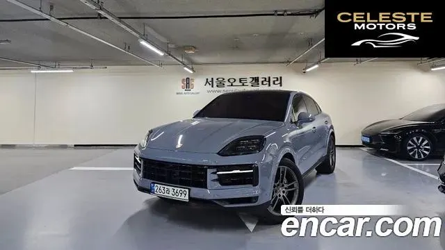 PORSCHE Cayenne (PO536) 3.0 Coupé 2024 — photo 16 sur 23
