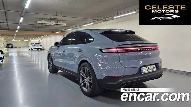 PORSCHE Cayenne (PO536) 3.0 Coupé 2024 — photo 17 sur 23