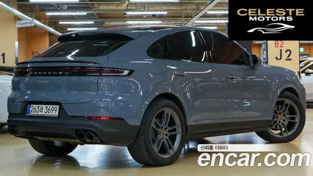 PORSCHE Cayenne (PO536) 3.0 Coupé 2024 — photo 2 sur 23