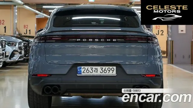 PORSCHE Cayenne (PO536) 3.0 Coupé 2024 — photo 4 sur 23