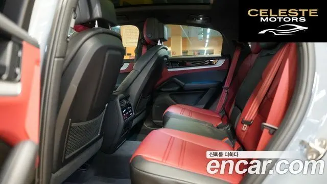 PORSCHE Cayenne (PO536) 3.0 Coupé 2024 — photo 7 sur 23