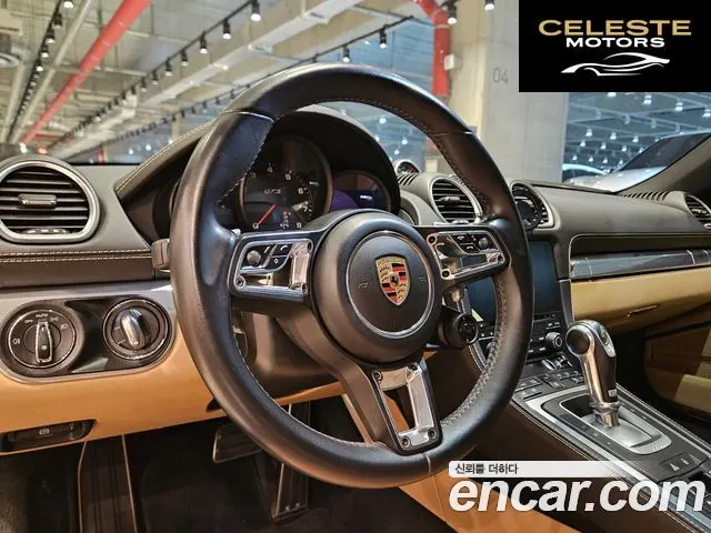 PORSCHE 718 Boxster 2.5 GTS 2019 — photo 10 sur 26