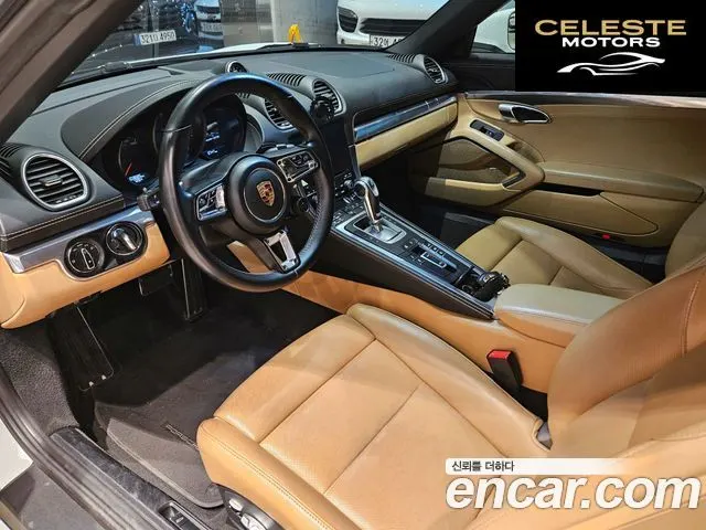 PORSCHE 718 Boxster 2.5 GTS 2019 — photo 11 sur 26