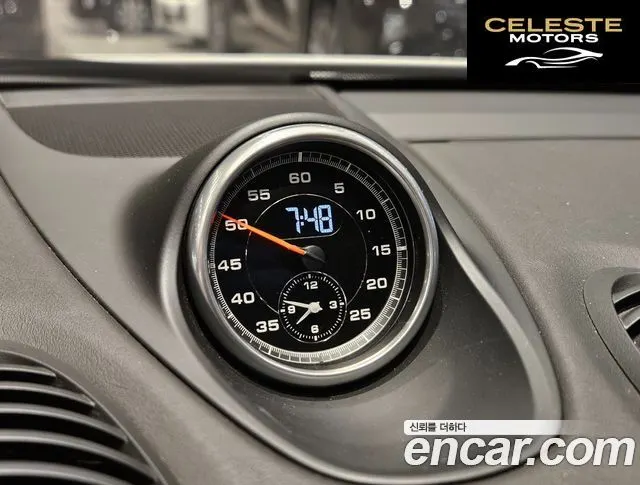 PORSCHE 718 Boxster 2.5 GTS 2019 — photo 19 sur 26