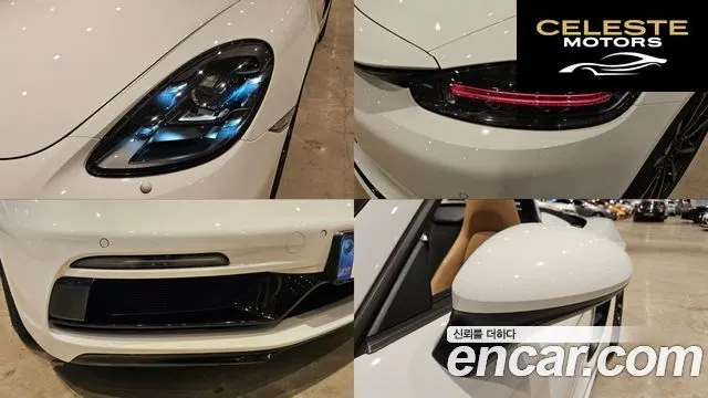 PORSCHE 718 Boxster 2.5 GTS 2019 — photo 24 sur 26