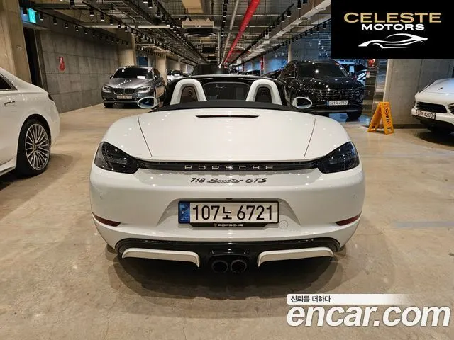 PORSCHE 718 Boxster 2.5 GTS 2019 — photo 4 sur 26