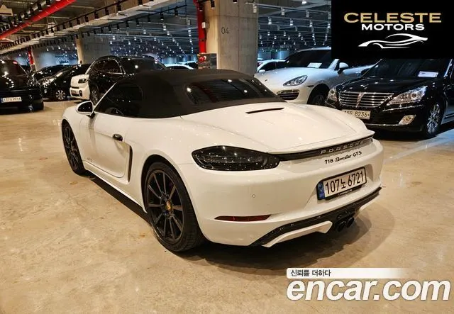 PORSCHE 718 Boxster 2.5 GTS 2019 — photo 5 sur 26