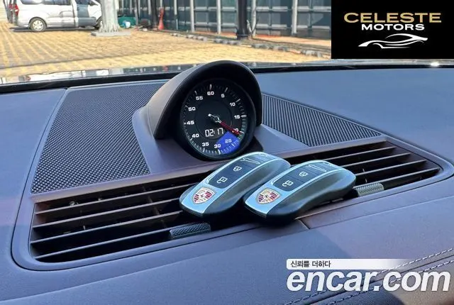 PORSCHE Panamera (971) 2.9 AWD Edition 2023 — photo 15 sur 26