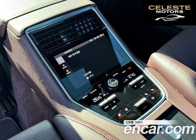 PORSCHE Panamera (971) 2.9 AWD Edition 2023 — photo 17 sur 26