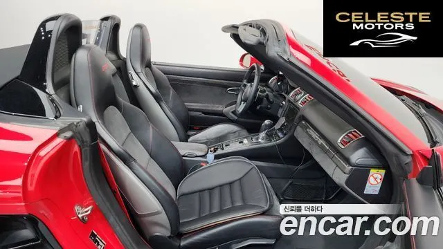 PORSCHE Boxster 3.4 GTS 2016 — photo 11 sur 20
