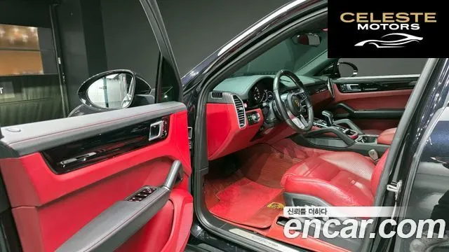 PORSCHE Cayenne (PO536) 3.0 Coupé 2020 — photo 11 sur 20