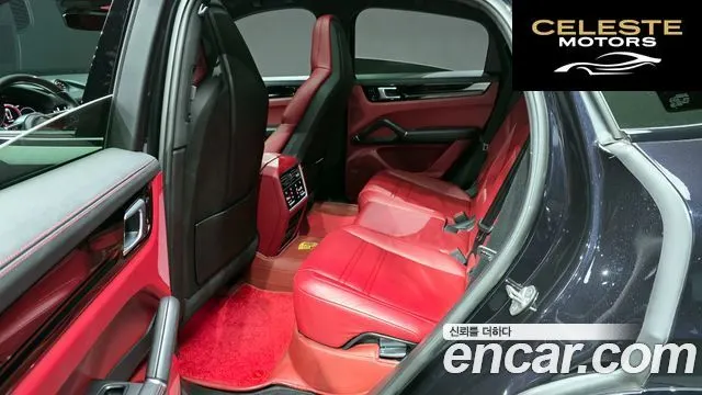 PORSCHE Cayenne (PO536) 3.0 Coupé 2020 — photo 12 sur 20