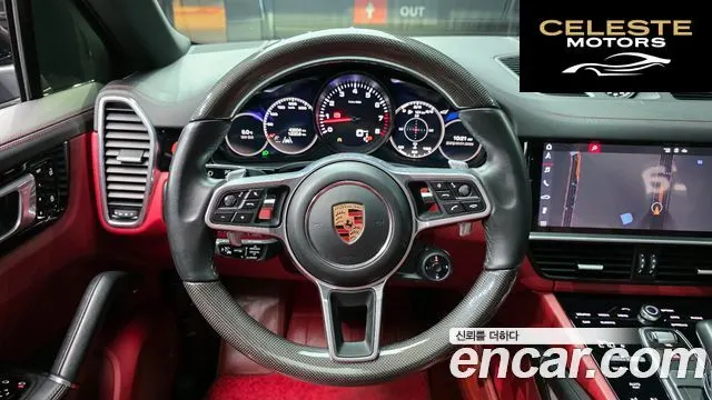 PORSCHE Cayenne (PO536) 3.0 Coupé 2020 — photo 13 sur 20