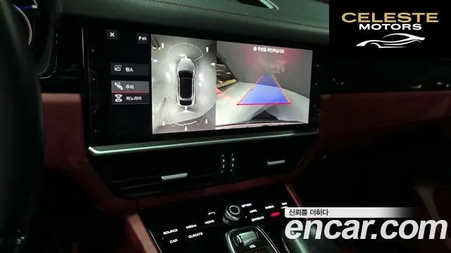 PORSCHE Cayenne (PO536) 3.0 Coupé 2020 — photo 16 sur 20