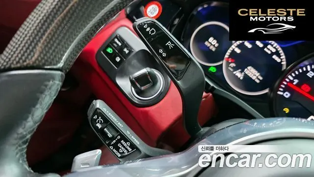 PORSCHE Cayenne (PO536) 3.0 Coupé 2020 — photo 19 sur 20