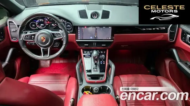 PORSCHE Cayenne (PO536) 3.0 Coupé 2020 — photo 7 sur 20