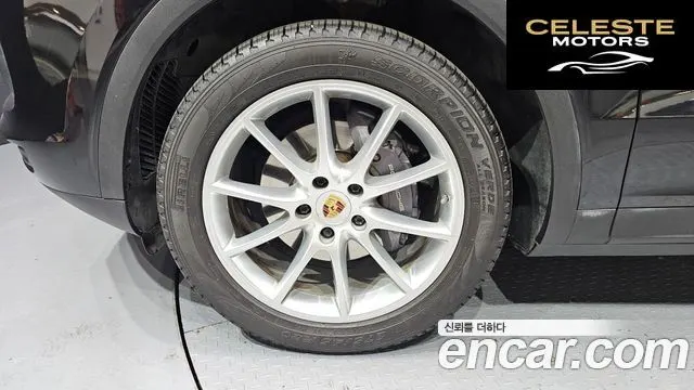 PORSCHE Cayenne (PO536) 3.0 2019 — photo 5 sur 20