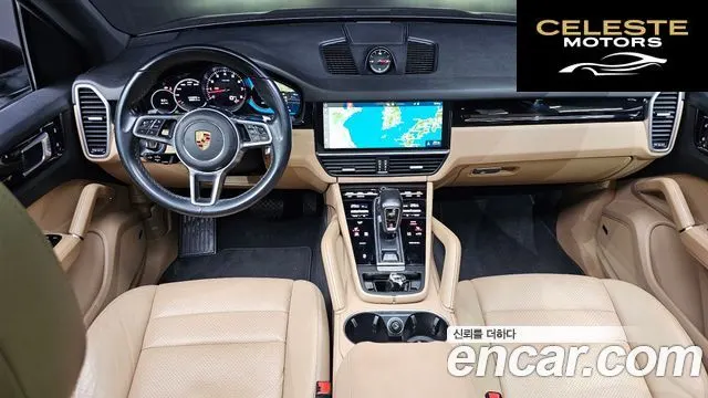 PORSCHE Cayenne (PO536) 3.0 2019 — photo 7 sur 20